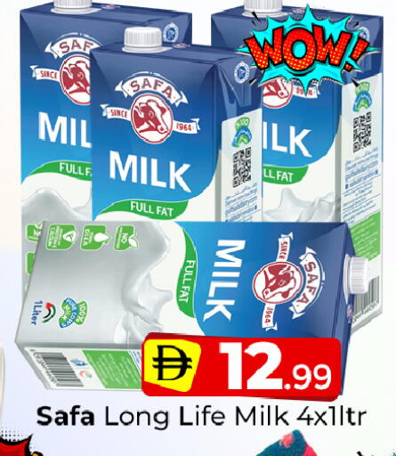 available at Mubarak Hypermarket Sharjah in UAE - Sharjah / Ajman