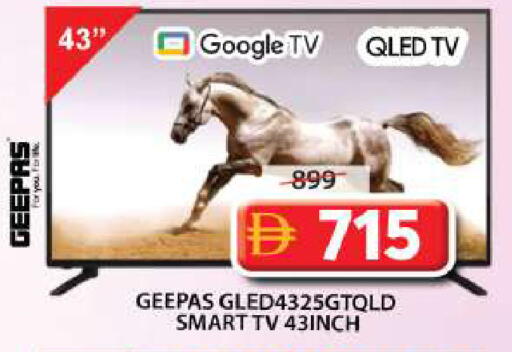 available at Grand Hyper Market in UAE - Sharjah / Ajman