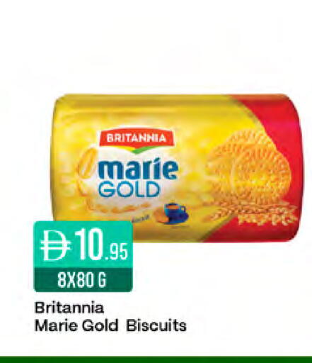 available at West Zone Supermarket in UAE - Sharjah / Ajman
