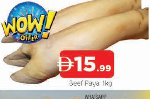 available at AL MADINA in UAE - Sharjah / Ajman