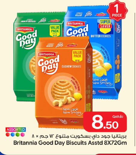 available at Bin Dawood Market in Qatar - Doha