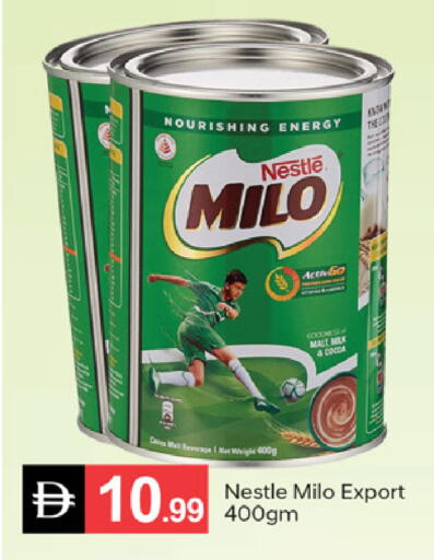 available at سوق طلال in الإمارات العربية المتحدة , الامارات - دبي