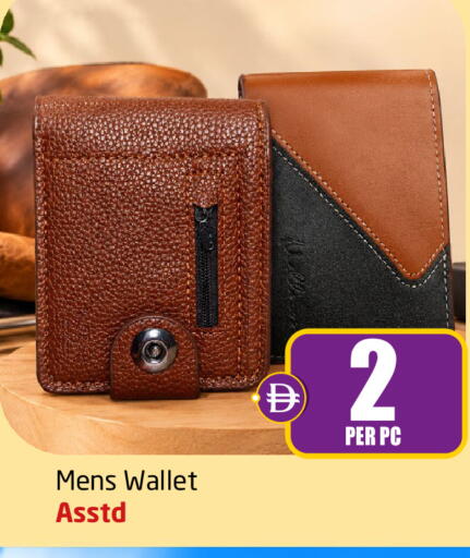 available at مركز دلتا in الإمارات العربية المتحدة , الامارات - دبي