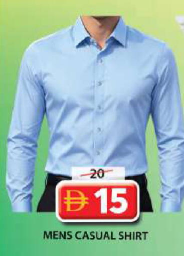 available at Grand Hyper Market in UAE - Sharjah / Ajman
