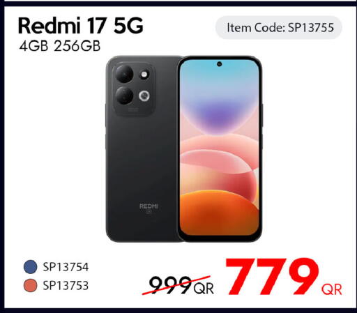 available at آي كونكت in قطر - الضعاين
