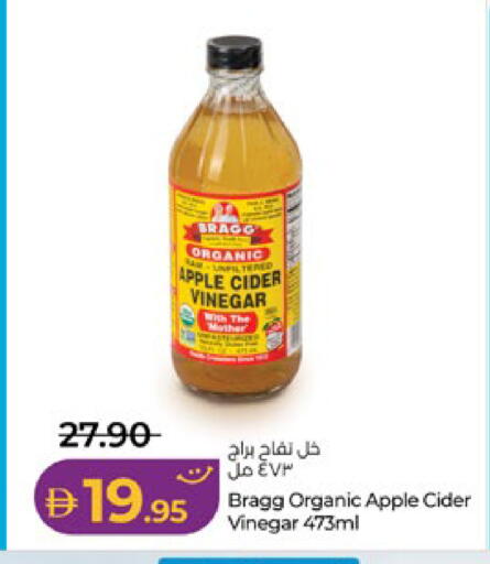 Apple available at لولو هايبرماركت in الإمارات العربية المتحدة , الامارات - ٱلْعَيْن‎