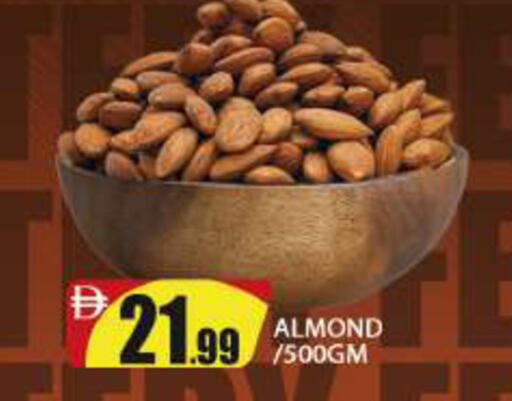 available at المدينة in الإمارات العربية المتحدة , الامارات - دبي