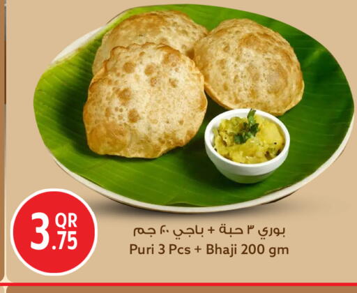 available at سفاري هايبر ماركت in قطر - الوكرة