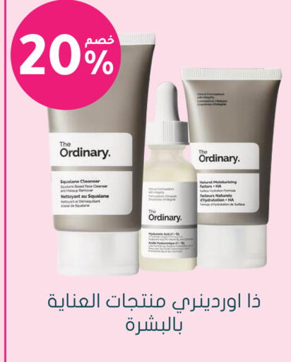 available at  النهدي in مملكة العربية السعودية, السعودية, سعودية - الخرج