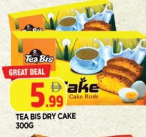 available at AL MADINA in UAE - Sharjah / Ajman