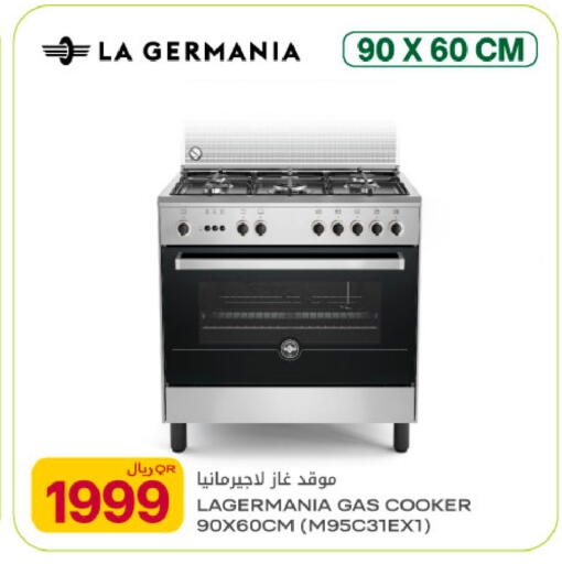 available at Al Meera in Qatar - Al-Shahaniya