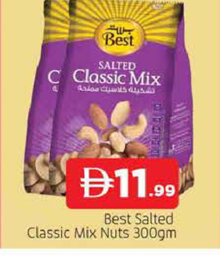 available at AL MADINA in UAE - Sharjah / Ajman