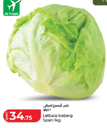 Lettuce from Spain available at LuLu Hypermarket in Qatar - Al Rayyan
