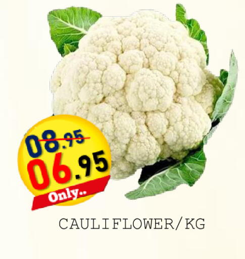 Cauliflower available at رويال جلف هايبرماركت in الإمارات العربية المتحدة , الامارات - أبو ظبي