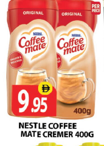 available at Zain Mart Supermarket in UAE - Ras al Khaimah