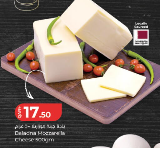 available at لولو هايبرماركت in قطر - الوكرة
