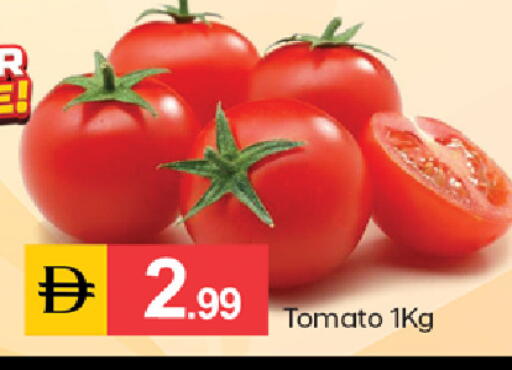 Tomato available at TALAL MARKET in UAE - Dubai