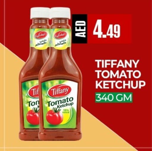 Tomato available at ريفييرا سوبرماركت in الإمارات العربية المتحدة , الامارات - أبو ظبي
