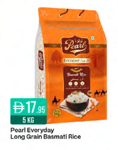 available at West Zone Supermarket in UAE - Sharjah / Ajman