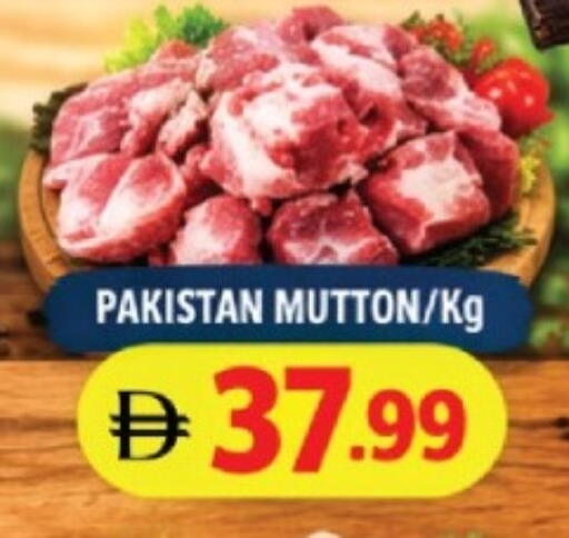 available at AL MADINA in UAE - Sharjah / Ajman