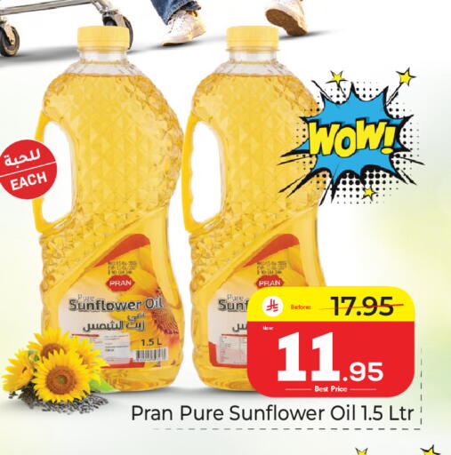 available at Makkah Hypermarket in KSA, Saudi Arabia, Saudi - Jeddah