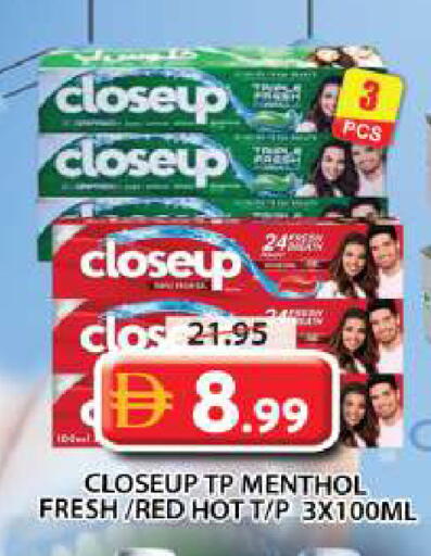 available at Grand Hyper Market in UAE - Sharjah / Ajman