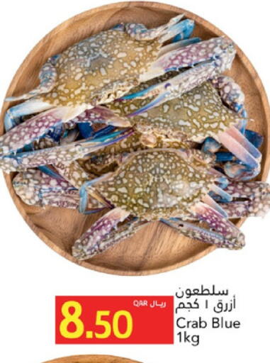 available at Gulf Food Center in Qatar - Doha