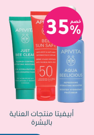available at  النهدي in مملكة العربية السعودية, السعودية, سعودية - الخرج