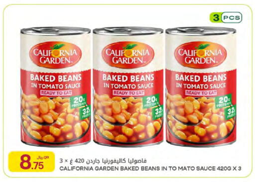 Tomato available at Al Meera in Qatar - Umm Salal