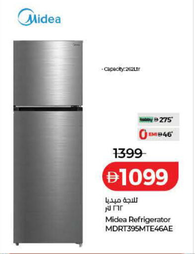 available at Lulu Hypermarket in UAE - Dubai
