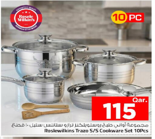 available at Mark & Save  in Qatar - Al Khor
