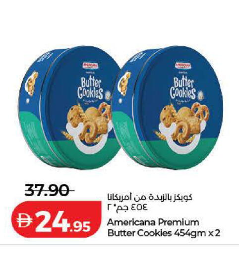 available at لولو هايبرماركت in الإمارات العربية المتحدة , الامارات - دبي