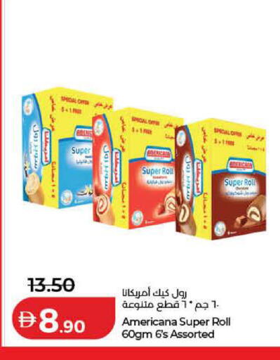 available at Lulu Hypermarket in UAE - Ras al Khaimah