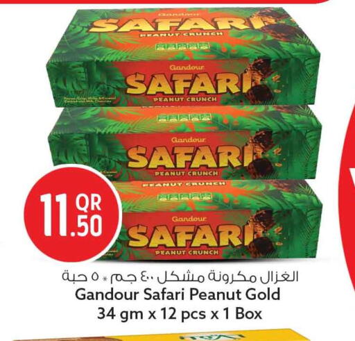 available at Safari Hypermarket in Qatar - Al Khor