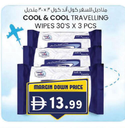 available at ك. الم. للتجارة in الإمارات العربية المتحدة , الامارات - أبو ظبي