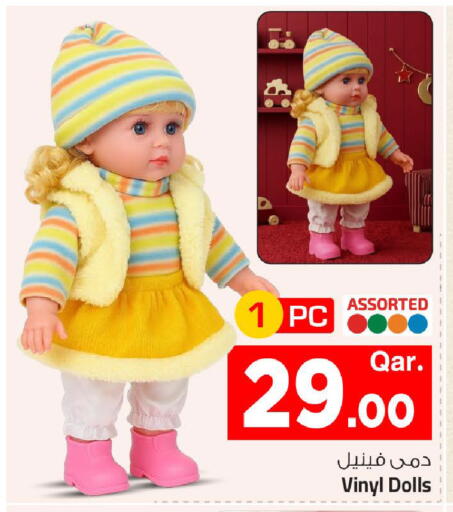 available at مارك & سيف in قطر - الضعاين