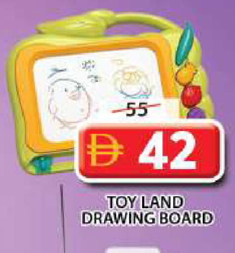 available at Grand Hyper Market in UAE - Sharjah / Ajman