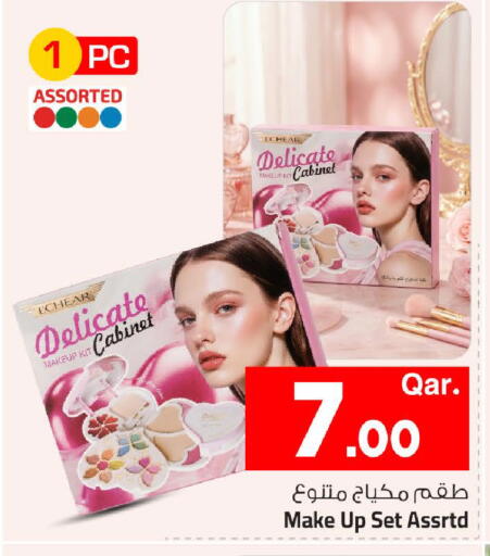 available at مارك & سيف in قطر - الشمال