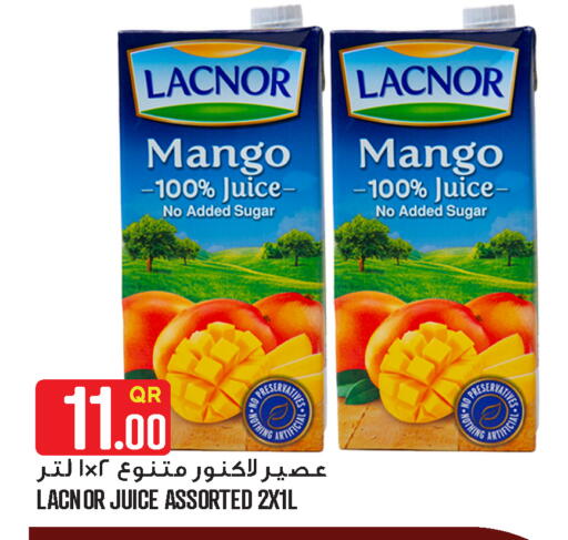 Mango available at قصر الأغذية هايبرماركت in قطر - الدوحة