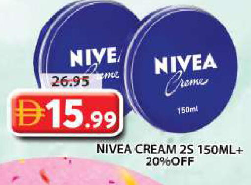 available at Grand Hyper Market in UAE - Sharjah / Ajman