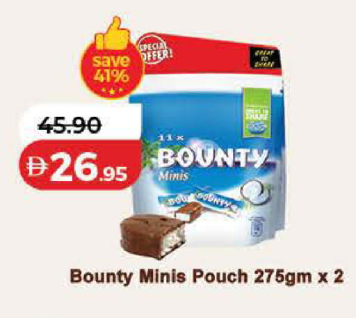available at Lulu Hypermarket in UAE - Ras al Khaimah