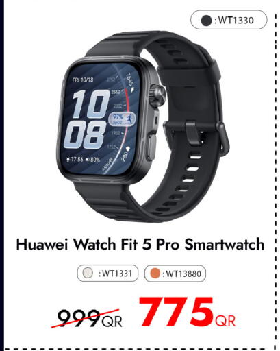 available at آي كونكت in قطر - الضعاين