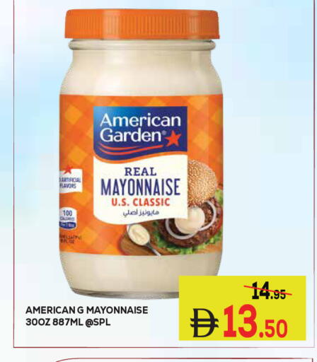available at Kerala Hypermarket in UAE - Ras al Khaimah