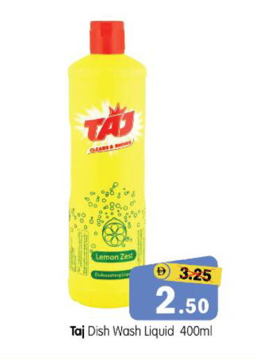 Lemon available at هايبر ماركت المدينة in الإمارات العربية المتحدة , الامارات - أبو ظبي