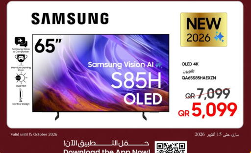 available at تكنو بلو in قطر - الوكرة