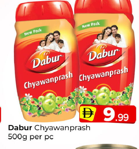 available at Mubarak Hypermarket Sharjah in UAE - Sharjah / Ajman
