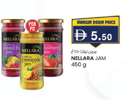 Pineapple available at K.M Hypermarket in UAE - Sharjah / Ajman
