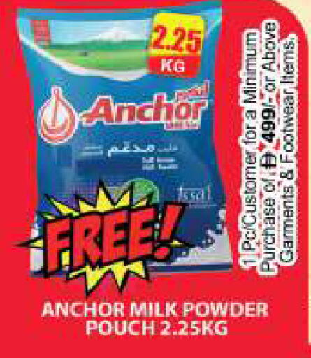 available at Grand Hyper Market in UAE - Sharjah / Ajman