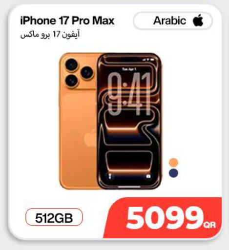 available at Doha Link in Qatar - Doha