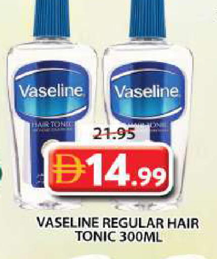 available at Grand Hyper Market in UAE - Sharjah / Ajman
